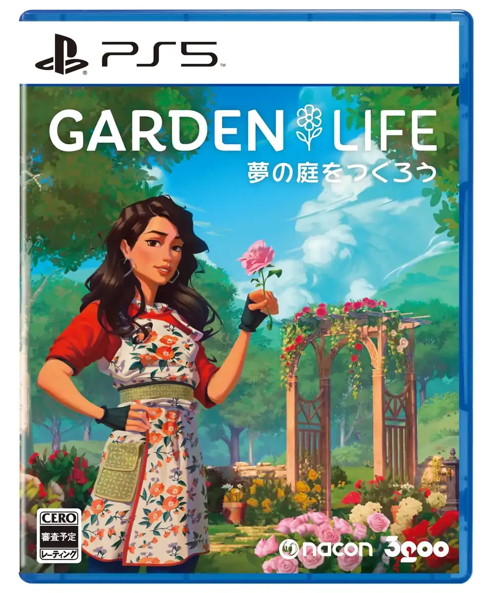 3Goo Garden Life Kit for Creating Your Dream Garden Easily