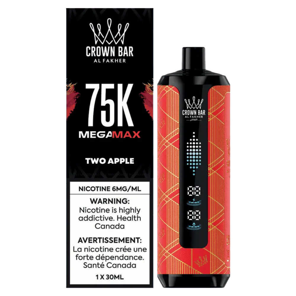 AL FAHKER MEGA MAX 75K