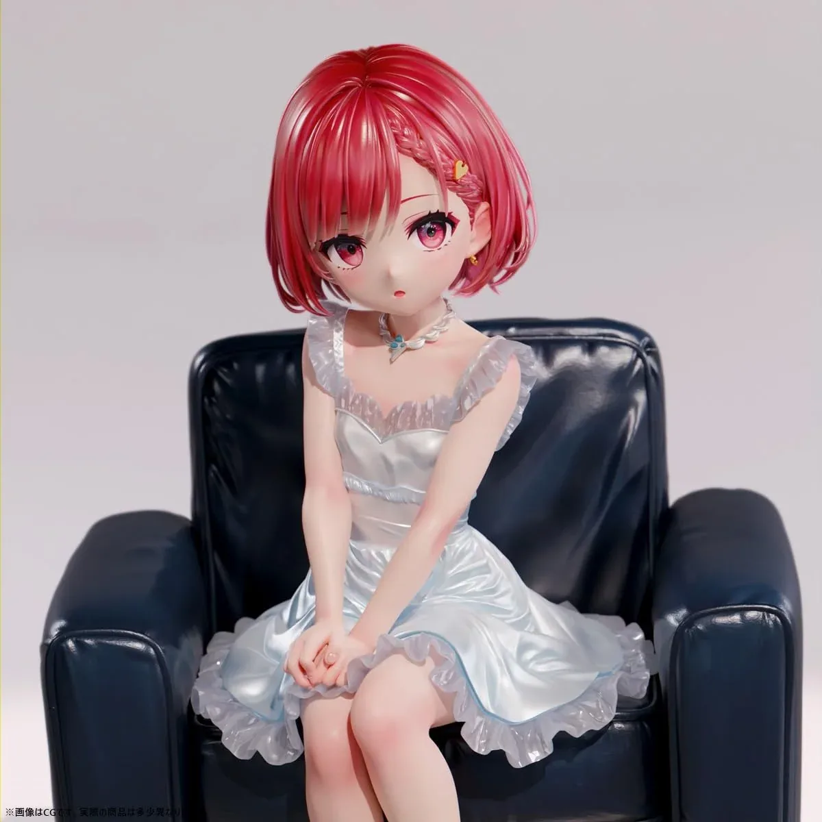 B' Full Fots Japan Original 1/6 O Sumashi Reijo Erisu Anime Figurine Collectible - Image 2