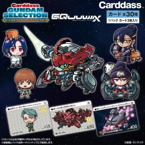BANDAI Gundam Carddass Mobile Suit Selection Vol 3 Box 20 Packs
