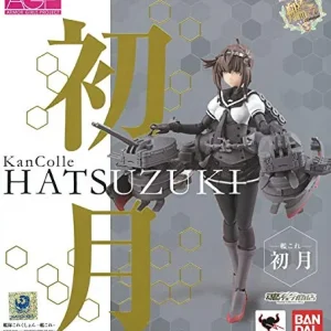 Bands Armor Girls Project Kan Colle Hatsuzuki Kantai Collection Action Figure