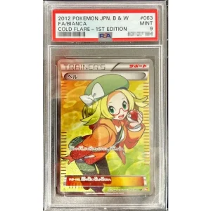 Bell 063/059 Graded Japanese Pokémon TCG Collectible Card