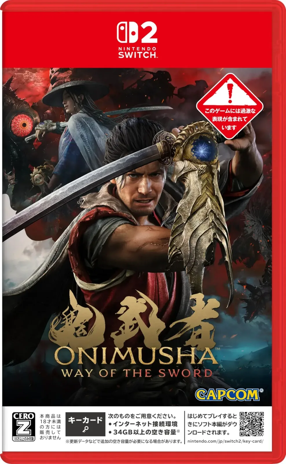 Capcom Onimusha Way of the Sword Classic Action Game