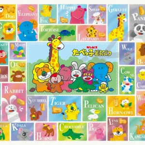 Ensky Dream Animals 1000 Piece Jigsaw Puzzle Stamp Collection 1000T-359