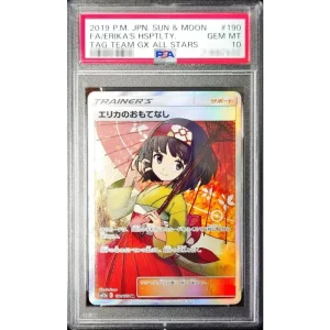 Ericas Hospitality 190/173 PSA10 Japanese Pokémon TCG Card