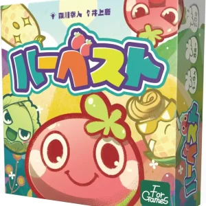 ForGames Harvest Board Game for 1-6 Players, 20 Min, Ages 8+