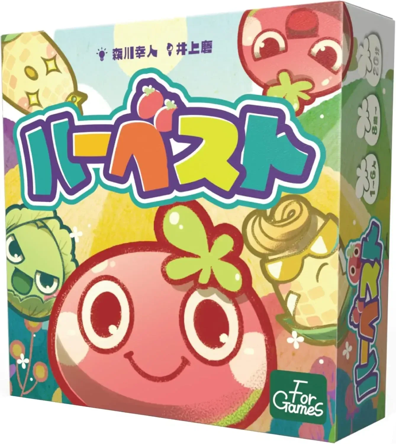 ForGames Harvest Board Game for 1-6 Players, 20 Min, Ages 8+