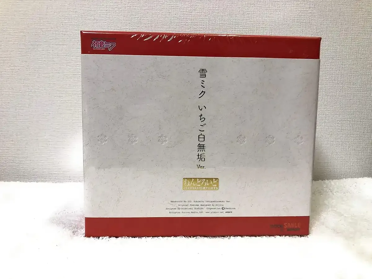 Good Smile Company Nendoroid Hatsune Miku Snow Miku Ichigo Kimono Ver
