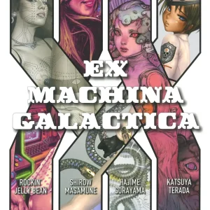 Kawade Shobo Shinsha Ex Machina Galactica Visual Art Book