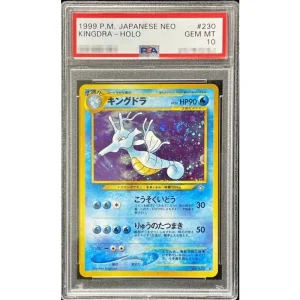 Kingdra PSA10 Pokémon TCG Card Lv.50 旧裏 Japanese Graded