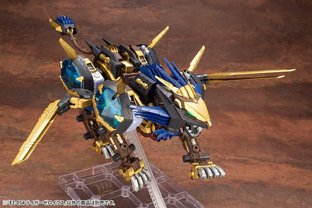 Kotobukiya HMM Zoids EZ-054 Liger Zero X 1/72 Scale Model 310mm Length - Image 2