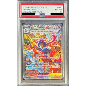 Pokemon Greninja EX 090/066 SAR PSA 10 Japanese TCG Card