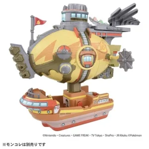 Pokemon Moncolle Adventure Figure - Brave Asagi Transformation Toy