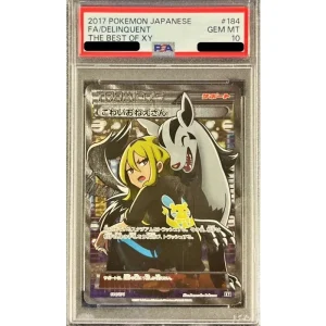 Pokémon Scary Older Sister 184/171 PSA10 Japanese TCG Card