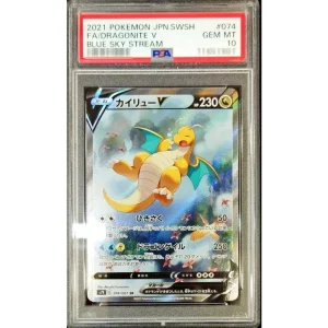 Pokémon TCG Dragonite V (SA) 074/067 PSA 10 Japanese Card