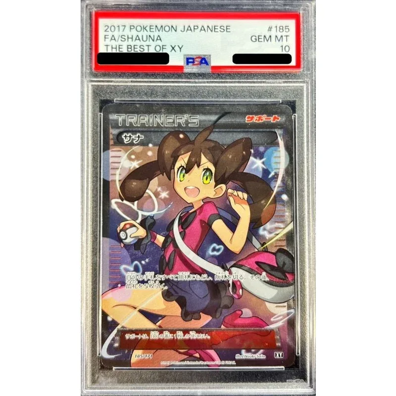 Sana 185/171 PSA10 Japanese Pokémon TCG Collectible Card
