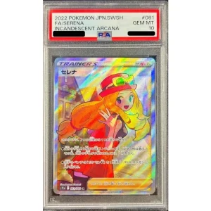 Serena 081/068 PSA10 Pokémon Japanese TCG Full Art Card