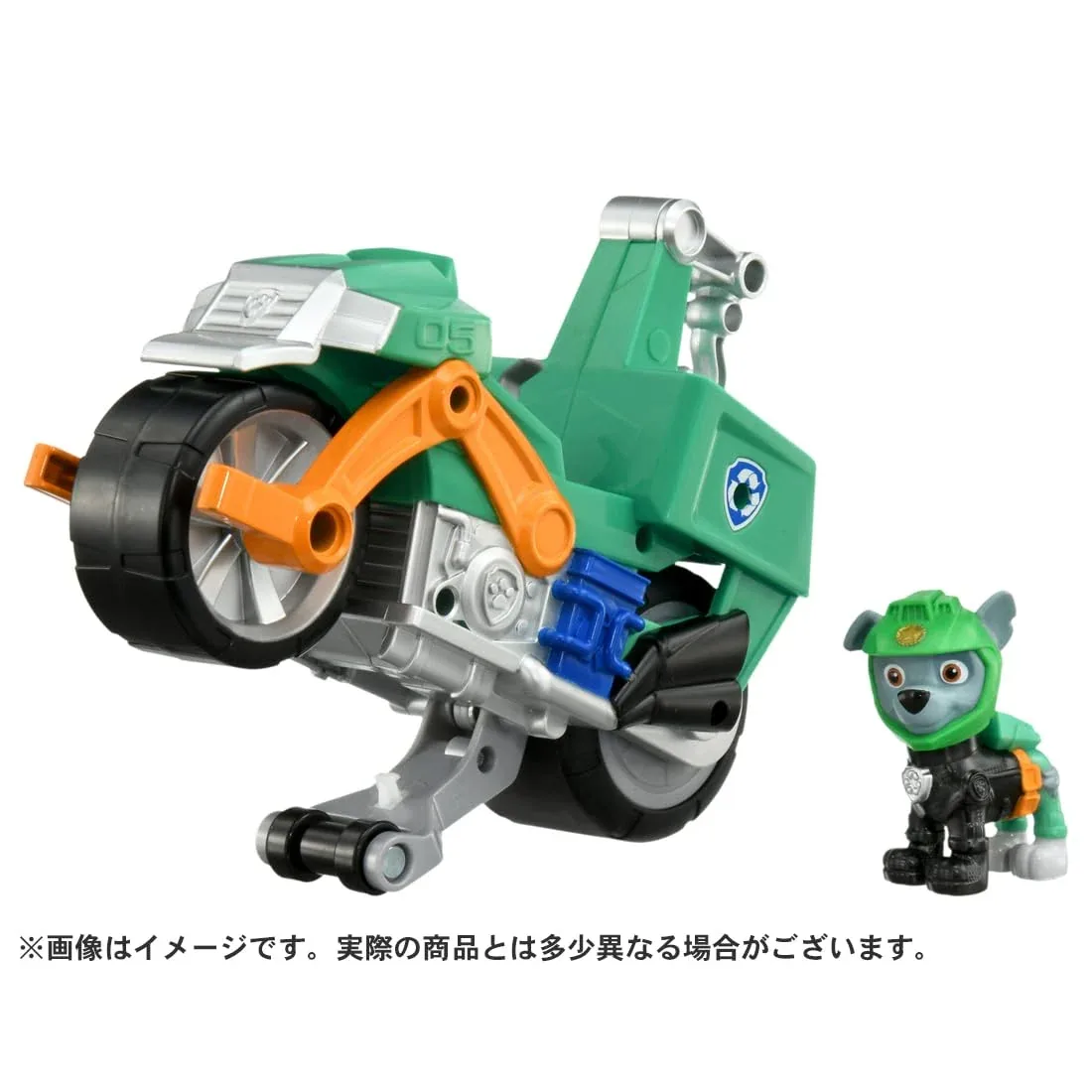 Takara Tomy Paw Patrol Rocky Clean Motor Basic Vehicle Toy - Image 2
