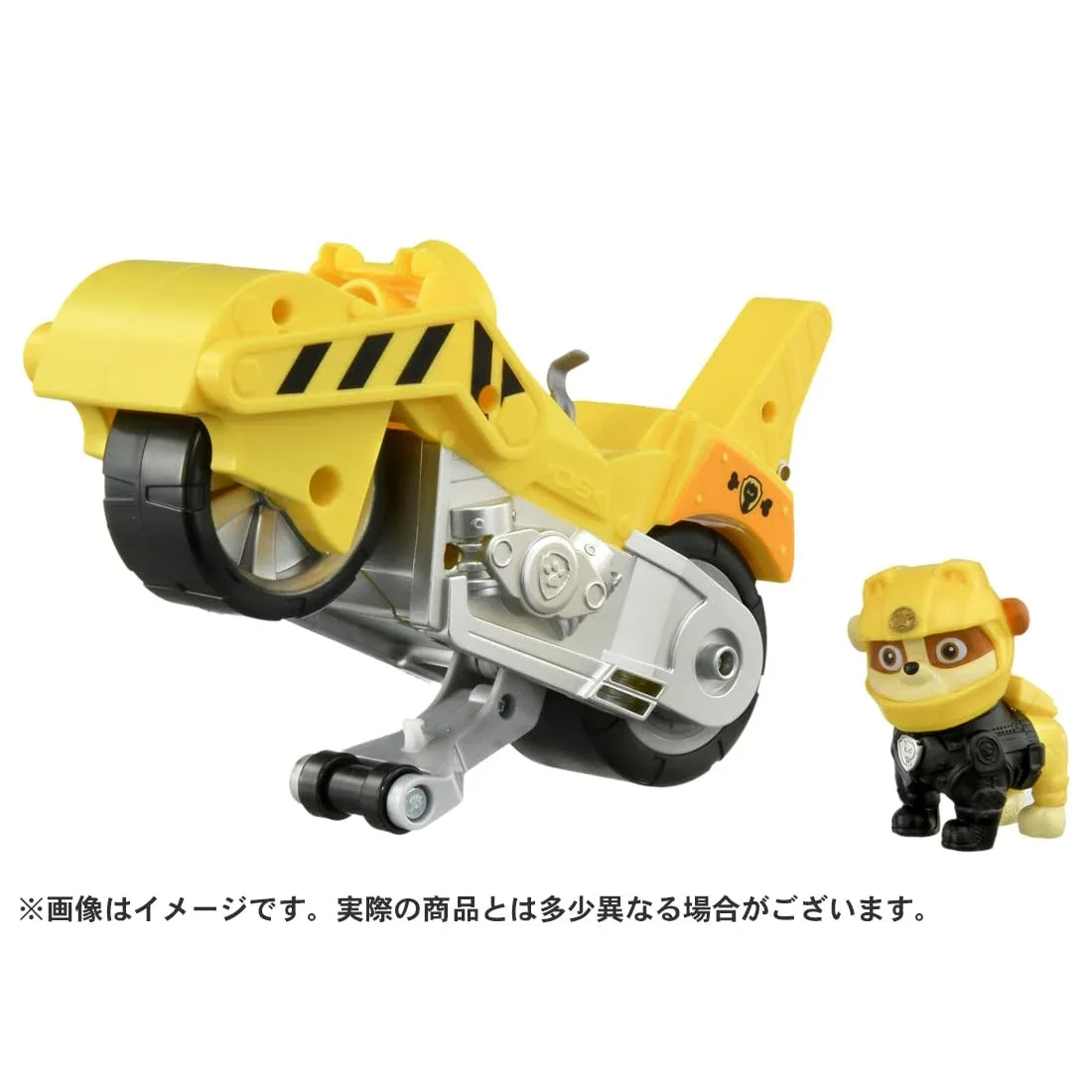 Takara Tomy Paw Patrol Rubble Power Motor Basic Vehicle Toy - Image 2