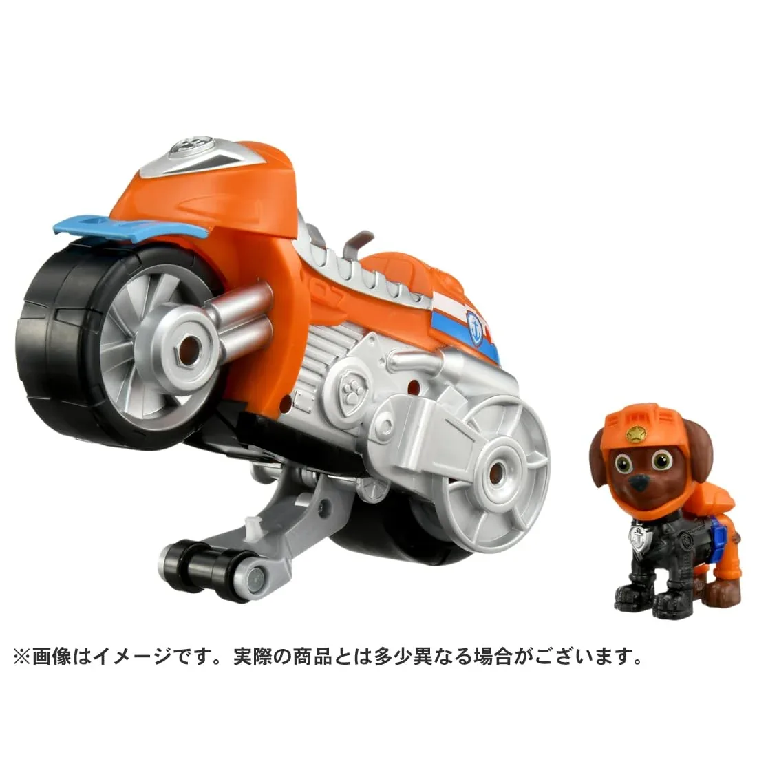 Takara Tomy Paw Patrol Zuma Hover Motor Basic Vehicle Toy for Kids - Image 2